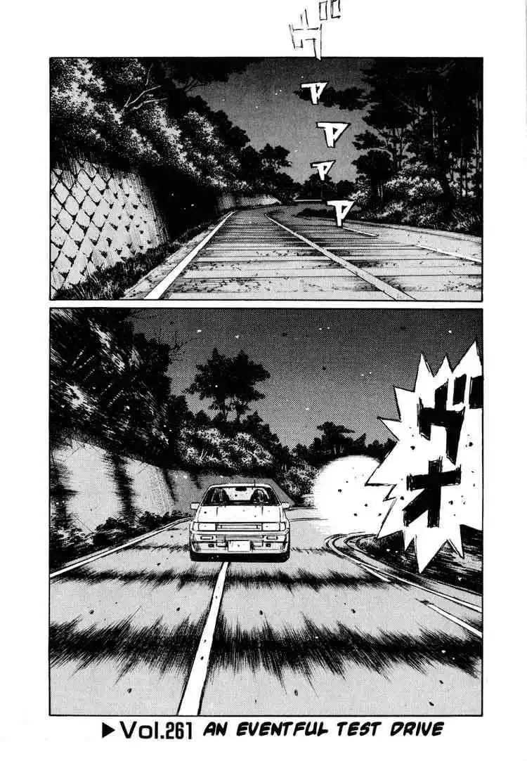 Initial D Chapter 261 1